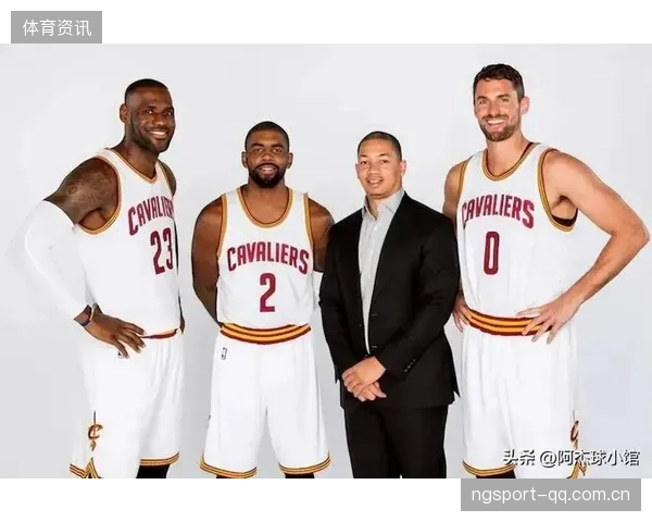 NBA球队球员退役规划项目：助力球员平稳跨越职业生涯的转折点