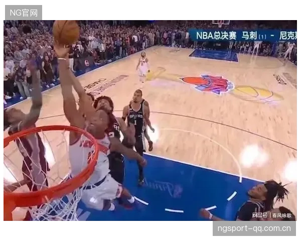 NBA传奇一幕：大帽扇飞篮球，震撼全场让对手倒退三步