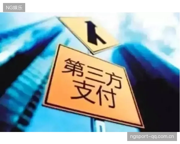 冬窗资金流动性监管成为行业自律新标杆